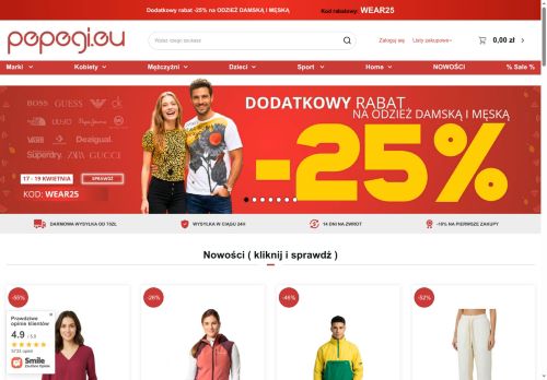 Best Shop Ever Miłosz Wyszyński